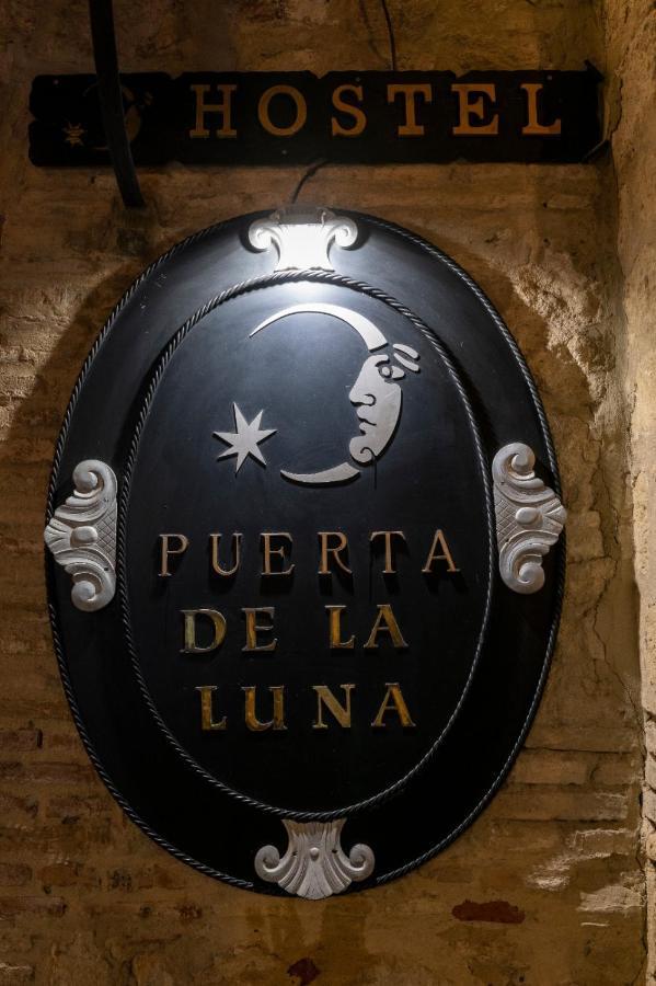 Puerta De La Luna Hotel Córdoba Exterior foto