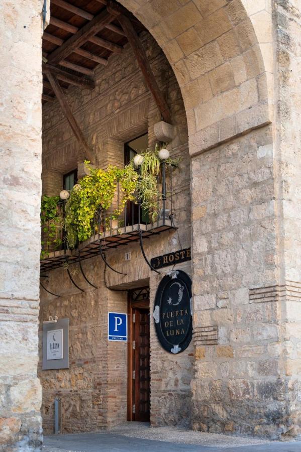 Puerta De La Luna Hotel Córdoba Exterior foto