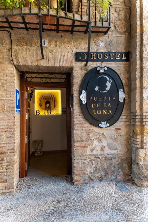 Puerta De La Luna Hotel Córdoba Exterior foto